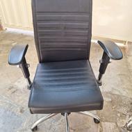 صندلی اداری