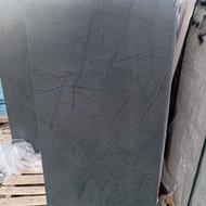 کاشی و سرامیک