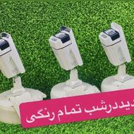 دوربین مداربسته ahd