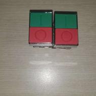 شستی استپ استارت