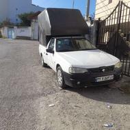 اریسان مدل 94 بیرنگ