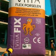 پخش انواع چسب پودری و خمیری مخصوص انواع سرامیک های پرسلان