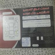 تیبا2 سالم و تمیز