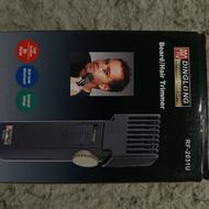 ماشین اصلاح