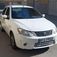 ساینا دوگانه سوز 1400