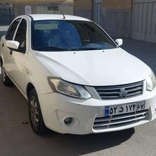 ساینا دوگانه سوز 1400