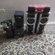 لوازم اضافه