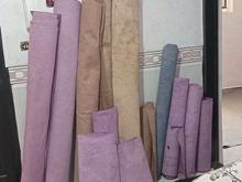 گلیم و موکت و در شیپور