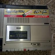 ویدئو کلکسیونی