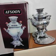 سماور گازی افسون هخامنشی