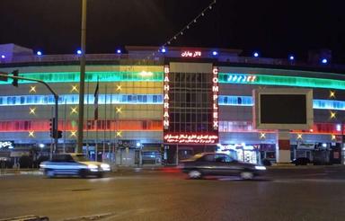 واحد اداری واقع درمجتمع تجاری بهاران خرمدره55متر