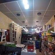 فروشنده خانم در کردان