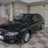 سورن پلاس دوگانه سوز