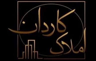 فروش ویلایی لوکس فول بازسازی شده