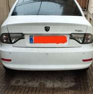 سورن پلاس دوگانه