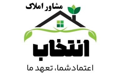 اپارتمان سروستان شهرضا