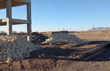 فروش فوورری