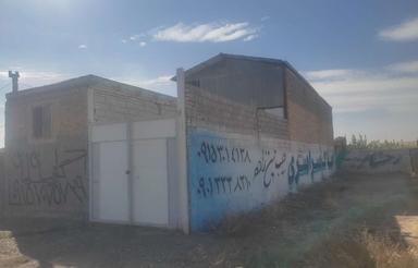 سوله موقعیت عالی