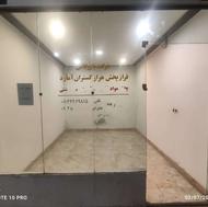 فروش فوری مغازه امام رضا زیر قیمت