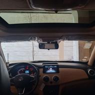 ماشین اطلس 1403