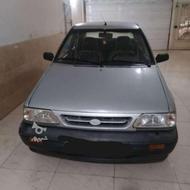 84سالم‌وسرحال