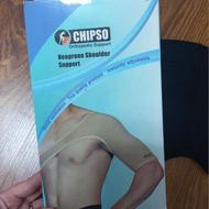 کتف بند سایز xl برند chipso
