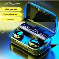 هندزفری ایرپاد بلوتوثی