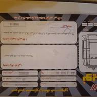 پراید 131 بیرنگ مدل 92