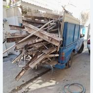 خریدارضایعات فلزی