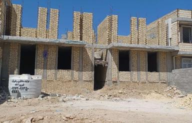 فروش مسکن ملی