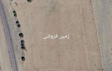 فروش فوری زمین سنددار