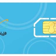 خواهان خط0912