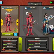 اکانت پسر خوانده