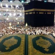 خریدار فیش حج عمره و تمتع سراسر مازندران