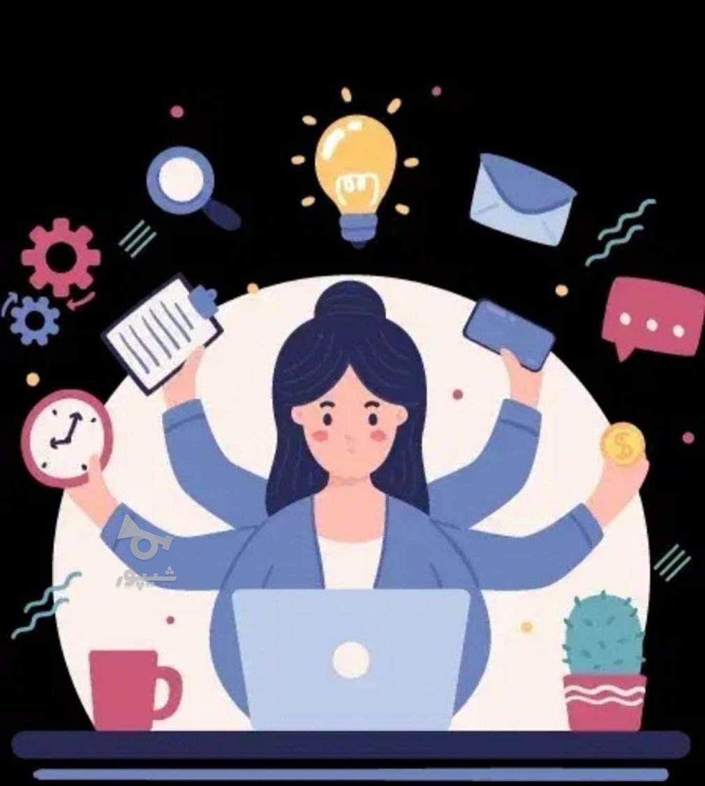 جویای شغل هستم - undefined