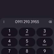 کد دو خط یک ، شماره با کمترین عدد زوج09112933955