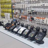 تعویض کارتخوان های قدیمی