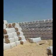 کاه گندم درجه یک