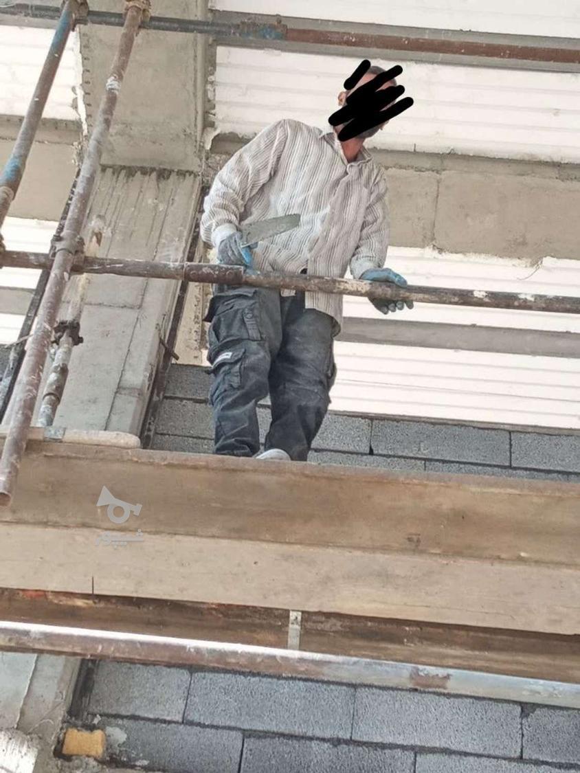 استاد کار بنا - استاد کار بنا