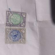 تمبر قدیمی کلکسیونی