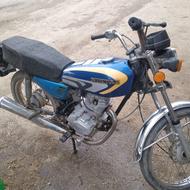 متور سیکلت پلاک ملی 150 بدون روغن ریزی و. روغن سوزی