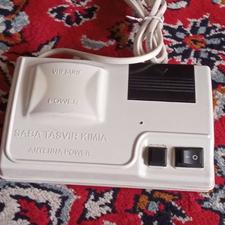 پوستر تلویزیون صبا تصویر کیمیا گردون