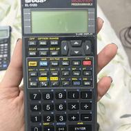 ماشین حساب مهندسی