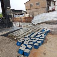 آزمایشگاه خاک و بتن