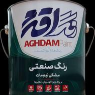 رنگ صنعتی مشکی نیممات رنگ اقدم