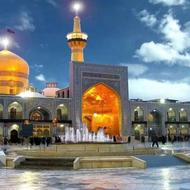 تور زیارتی مشهد 6روزه فردا حرکت فقط پنج نفر ظرفیت