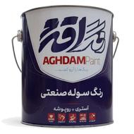 رنگ سوله صنعتی رنگ اقدم