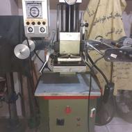 دستگاه چاپ وصحافی طلاکوب وبرش