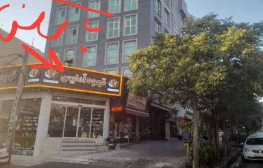 120 متر نبش خیابان اصلی موقعیت اداری و تجاری