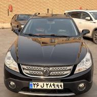 h30 کراس مدل 97